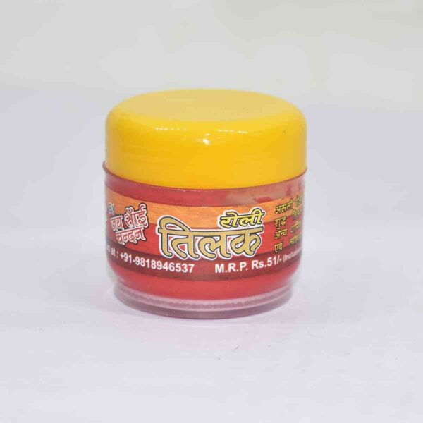 Puja Roli Tilak (पूजा रोली तिलक) Buy Online Puja Tilak