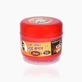 Puja Roli Tilak (पूजा रोली तिलक)