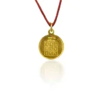 Shani Yantra Pendant (शनि यन्त्र कवच)