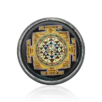 Shree Yantra Paper Weight, Shri Yantra, Paper Weight Shri Yantra