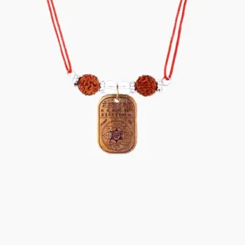 Siddh Saraswati Kavach (सरस्वती कवच)