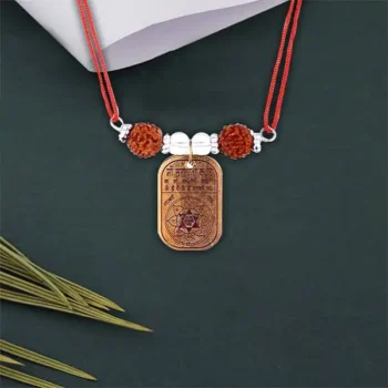 Siddh Saraswati Kavach (सरस्वती कवच)