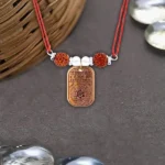 Siddh Saraswati Kavach (सरस्वती कवच)