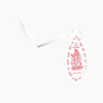White Gomukhi Bag (सफेद गौमुखी थेली)