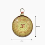 Anang Hanging Yantra, Anang 3d Yantra Hanging