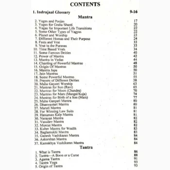 Brihad Indrajaal Book
