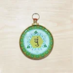 Buddh Hanging Yantra, Buddh Graha 3d Hanging