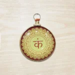 Dhyan Hanging Yantra, Focus Meditation 3d Hanging