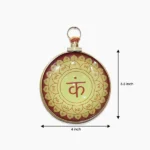 Dhyan Hanging Yantra, Focus Meditation 3d Hanging
