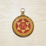 Shri Durga 3d Yantra, Durga Narvan Hanging Yantra