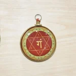 Ganpati Hanging Yantra, Ganesh 3d Hanging