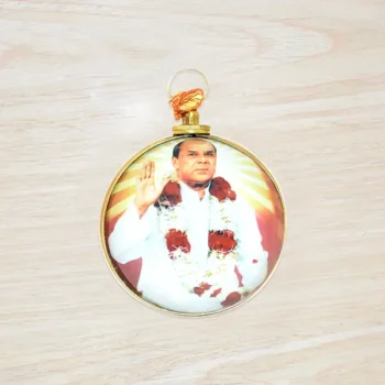 Gurudev Hanging Yantra, Gurudev 3d Hanging