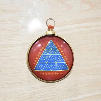 Mangal Graha 3d Hanging, Hanging Mangal Yantra