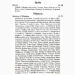 Kala Maha Indrajal Book (काला महा इन्द्रजाल पुस्तक)