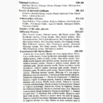 Kala Maha Indrajal Book (काला महा इन्द्रजाल पुस्तक)