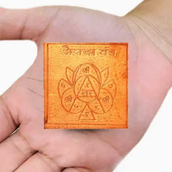 Menka Yantra, Menka Puja Yantra, Siddh Menka Yantra