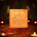 Menka Yantra, Menka Puja Yantra, Siddh Menka Yantra