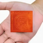 Mrigakshi Apsara Puja Yantra, Mrigakshi Apsara Yantra, Mrigakshi Puja Yantra