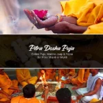 Pitra Dosha Shanti Puja (पितृ दोष शांति पूजा), Pitra Dosh Nivaran Puja