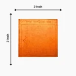 Rambha Samohan Puja Yantra, Rambha Sammohan Yantra, Rambha Sammohan Copper Yantra