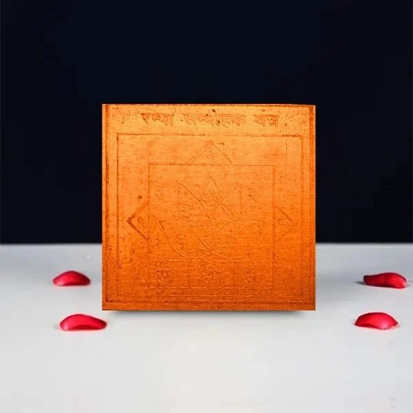 Rambha Sammohan Yantra