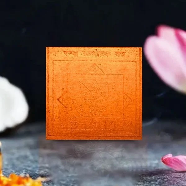 Rambha Sammohan Yantra