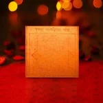 Rambha Samohan Puja Yantra, Rambha Sammohan Yantra, Rambha Sammohan Copper Yantra