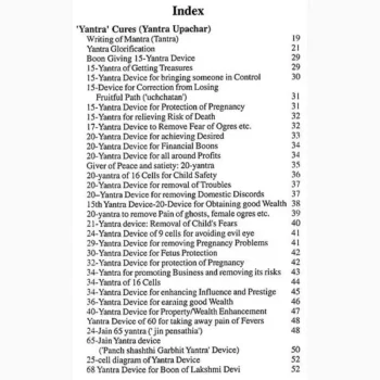 Remedies Through Yantras Book