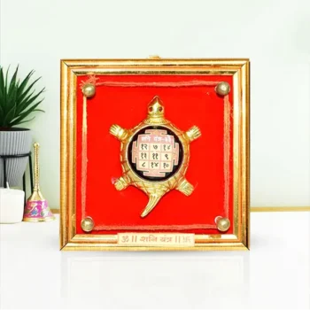 Shani Frame Yantra, Turtle Shani Yantra