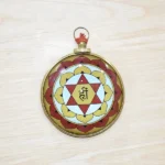 Surya Hanging Yantra, Surya Yantra 3d Hanging
