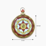 Surya Hanging Yantra, Surya Yantra 3d Hanging