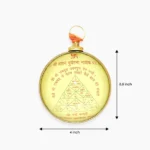 Vahan Durghatna Nashak Hanging, Vahan Durghatna Hanging Yantra