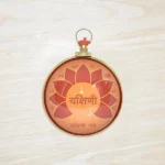 Yakshini Hanging Yantra, Yakshini Yantra 3d Hanging