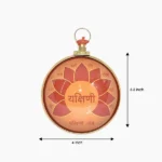 Yakshini Hanging Yantra, Yakshini Yantra 3d Hanging