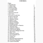 Hindu Festivals Book