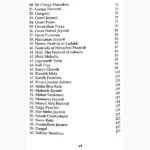 Hindu Festivals Book