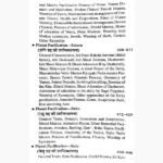 Navgraha Upasana Book