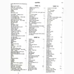 Parad Sanhita Book (पारद संहिता पुस्तक)