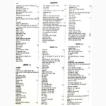 Parad Sanhita Book (पारद संहिता पुस्तक)