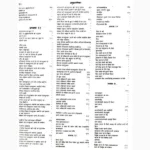 Parad Sanhita Book (पारद संहिता पुस्तक)