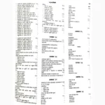 Parad Sanhita Book (पारद संहिता पुस्तक)