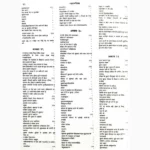 Parad Sanhita Book (पारद संहिता पुस्तक)