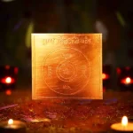 Pushp Kinnari Yantra, Pushp Kinnari Puja Yantra, Pushp Kinnari Sadhana Yantra