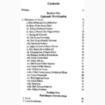 Shri Surya Upasana Book (श्री सूर्य उपासना पुस्तक)