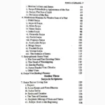 Shri Surya Upasana Book (श्री सूर्य उपासना पुस्तक)