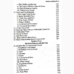 Shri Surya Upasana Book (श्री सूर्य उपासना पुस्तक)