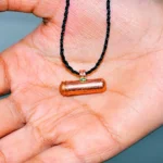 Bhairav Gutika Kavach, Bhairav Puja Kavach