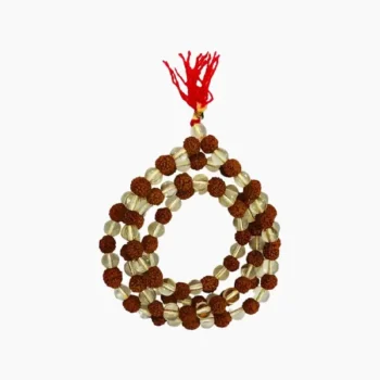 Guru Rahasya Mala (गुरु रहस्य माला)