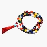 Navagraha Shanti Mala (नवग्रह शांति माला)