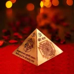 Om Shree Yantra, Om Shree Puja Yantra